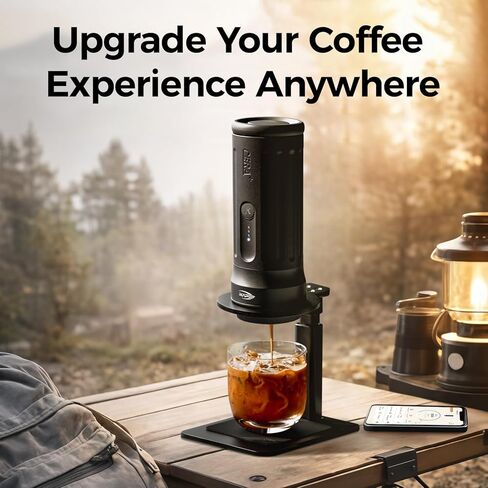 IKAPE Adjustable Portable Coffee Maker Stand, Aluminum Alloy Universal Coffee Machine Holder with Anti-Slip Base, Height Adjustable 13–19.5cm, for Home, Office & Camping in Kuwait