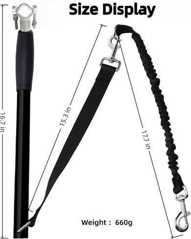 Dog Bike Leash, Hands-Free Pet Leash with Adjustable Seat Lock, Spring Attachment for Bicycle Riding (Quick Connect) in Saudi Arabia