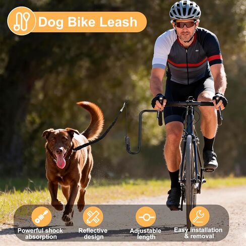 Dog Bike Leash, Hands Free Dogs Bike Attachment, Bike Riding Dog Hands Leash for Exerciser Training, Jogging, Cycling and Outdoor, Reflective Design & Shock Absorbing Elastic Rope in Kuwait