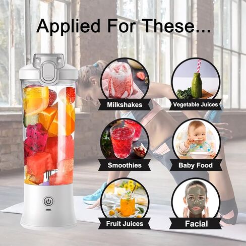 240W Portable Blender, 20oz USB Rechargeable Travel Blender with LED Display, Pulse & Modes, IPX7 Waterproof, BPA-Free,juice, Ice Crushing for Shakes, Smoothies, Sports & Outdoor【White】 in Kuwait
