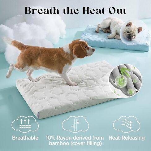 LE SURE Cooling Dog Bed Medium Size Dog, Q-Max>0.5 Cooling Mat with Removable Washable Cover, Breathable Orthopedic Egg Crate Foam Summer Pad for Active/Long-Haired/Senior Pets/Cats/Puppy, 29x18 Inch in Saudi Arabia