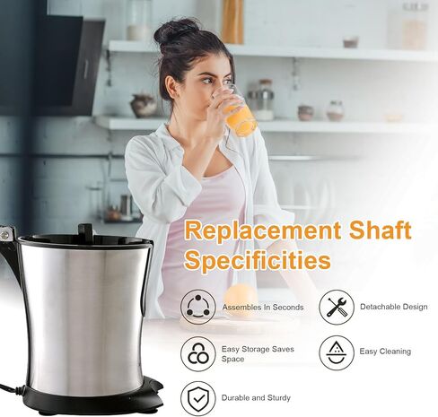 استبدال عمود لعصارة الحمضيات يورولوكس، استبدال أجزاء العصارة، قطع غيار وملحقات عصارة الحمضيات المتينة المتوافقة مع ELCJ-1600S، ELCJ-1700S، ELCJ1900S، ELCJJ3000، سهل التركيب in Kuwait