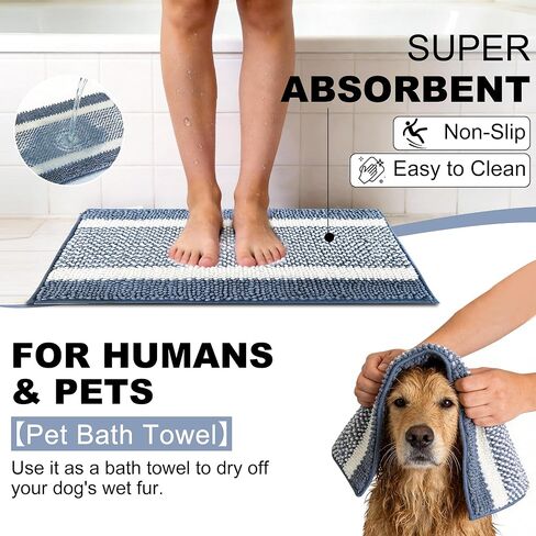 pobopobo Dog Door Mat for Muddy Paws - Absorbent & Washable Chenille Rug, Non-Slip Dirt Trapper for Indoor Outdoor Entryway, Quick Dry Pet Mat for Muddy Dogs (Gray-Blue&White, 24" x 16") in Kuwait