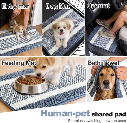 pobopobo Dog Door Mat for Muddy Paws - Absorbent & Washable Chenille Rug, Non-Slip Dirt Trapper for Indoor Outdoor Entryway, Quick Dry Pet Mat for Muddy Dogs (Gray-Blue&White, 24" x 16") in Kuwait