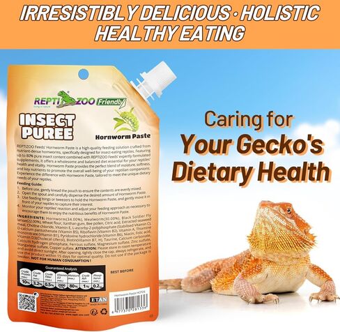 Crested Gecko Food Insect Puree, Hornworm Paste Reptile Food Made with Fresh Insects Gecko Food Complete Diet 2.82oz in Kuwait