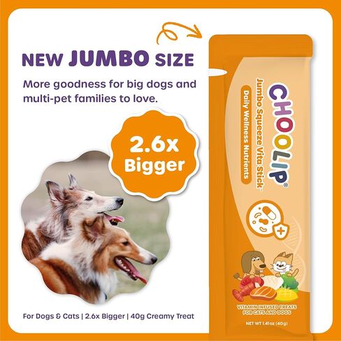 Choolip Squeeze Vita Stick Lickable Cat and Dog Treats - 20 عبوة من 40 جرام - هريس السمك الحقيقي مع الفيتامينات المتعددة والمضادات الحيوية - ترطيب ودعم الأمعاء والمناعة - السلالات الكبيرة ومنازل الحيوانات الأليفة المتعددة in Kuwait