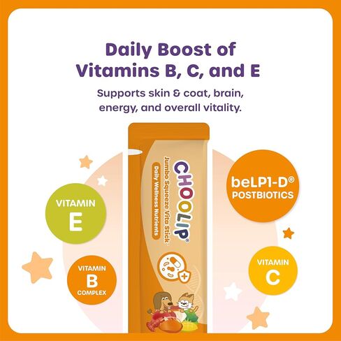 Choolip Squeeze Vita Stick Lickable Cat and Dog Treats - 20 عبوة من 40 جرام - هريس السمك الحقيقي مع الفيتامينات المتعددة والمضادات الحيوية - ترطيب ودعم الأمعاء والمناعة - السلالات الكبيرة ومنازل الحيوانات الأليفة المتعددة in Kuwait