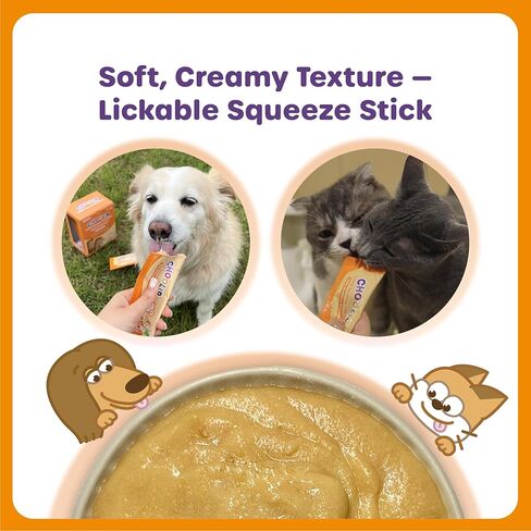 Choolip Squeeze Vita Stick Lickable Cat and Dog Treats - 20 عبوة من 40 جرام - هريس السمك الحقيقي مع الفيتامينات المتعددة والمضادات الحيوية - ترطيب ودعم الأمعاء والمناعة - السلالات الكبيرة ومنازل الحيوانات الأليفة المتعددة in Kuwait