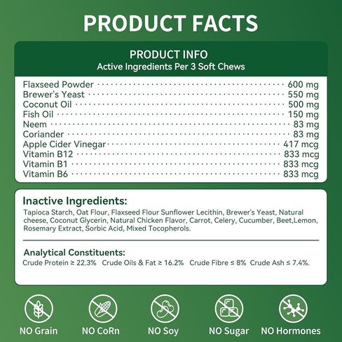 Flea and Tick Chewable for Dogs 200ct - Dog Flea and Tick Supports, Natural Yeast Omega 3 for Skin Coat & Itching Relief, Immune Support, Oral Supplement for All Breeds & Ages in Saudi Arabia
