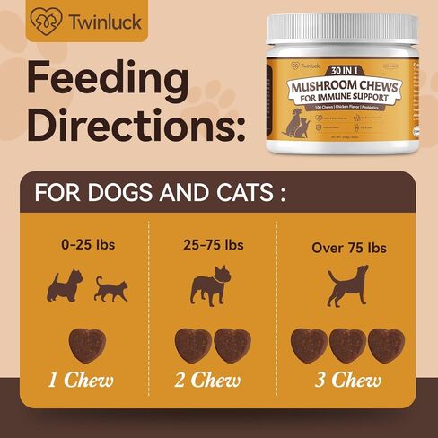 Turkey Tail Mushroom for Dogs & Cats - Mushroom Chews for Pets, Lipoma Treatment for Dogs, Immune Health, Buddy Guard for Dogs Lumps and Bumps (100 Chews) in Kuwait