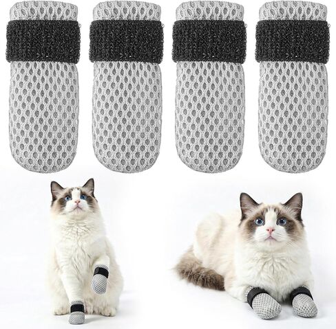 4 Pcs Cat Paw Socks, Anti-Slip Cat Claw Covers for Scratching & Prevent Licking, Soft Breathable Cotton Paw Protectors for Hardwood Floors & Hot Pavement (Small, Non-Slip Grips in Kuwait