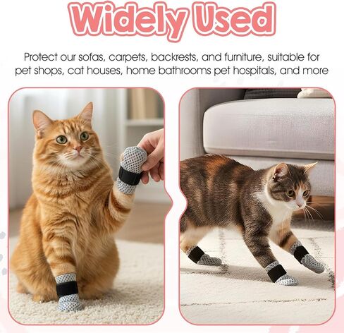 4 Pcs Cat Paw Socks, Anti-Slip Cat Claw Covers for Scratching & Prevent Licking, Soft Breathable Cotton Paw Protectors for Hardwood Floors & Hot Pavement (Small, Non-Slip Grips in Kuwait