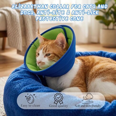 Soft Dog Cone Collar, Comfortable Elizabethan Collar for Dogs After Surgery to Stop Licking, Adjustable Pet Recovery Protective Cone in Kuwait