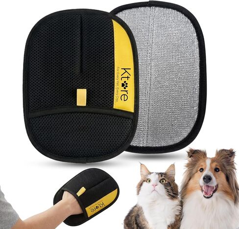 Pet Hair Glove, Thick Mesh and Brushed Fabric with Hard Sponge, 24cm x 18cm, 52g in Kuwait