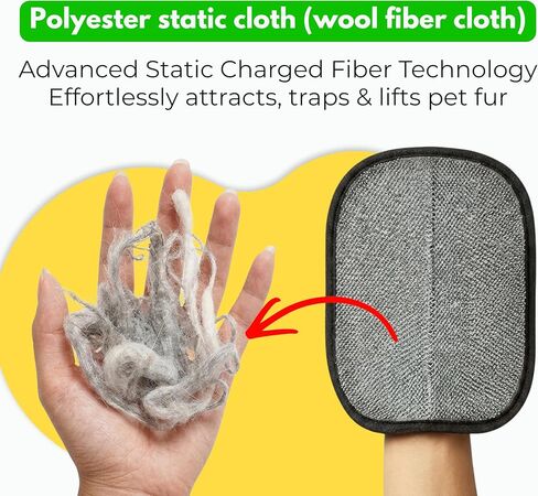 Pet Hair Glove, Thick Mesh and Brushed Fabric with Hard Sponge, 24cm x 18cm, 52g in Kuwait