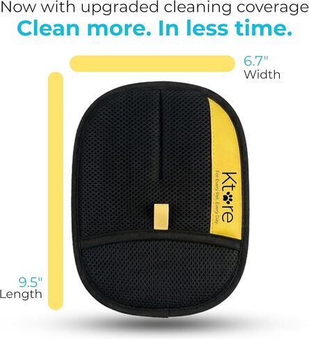 Pet Hair Glove, Thick Mesh and Brushed Fabric with Hard Sponge, 24cm x 18cm, 52g in Kuwait