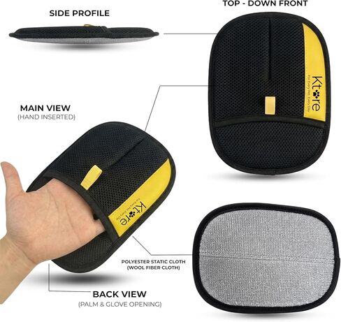 Pet Hair Glove, Thick Mesh and Brushed Fabric with Hard Sponge, 24cm x 18cm, 52g in Kuwait