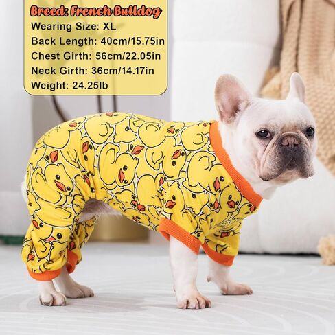 Dog Pajamas Soft Lightweight Dog Onesies Outfit Clothes for Small Medium Large Puppy Pjs for Pet Boys Girls Dogs Cats (XL (Back: 14",Chest: 19.5", Neck: 11.5"), Duck) in Kuwait