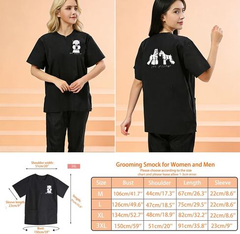 Gliitatu الكلب الحيوانات الأليفة الاستمالة سموك للنساء الرجال Groomer Smock الحلاق الستر تصفيف الشعر المصمم المئزر in Kuwait