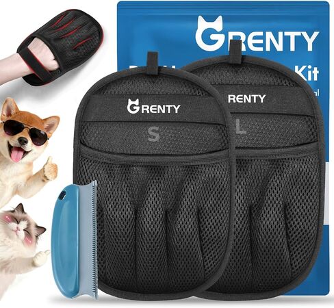 GRENTY 2 PCS Pet Hair Removal Glove for Dogs & Cats, Upgraded Five-Finger Electrostatic Pet Hair Remover, Pet Hair Removal Tool for Clothing, Carpets, Sofa Gaps, and Car Seat in Kuwait