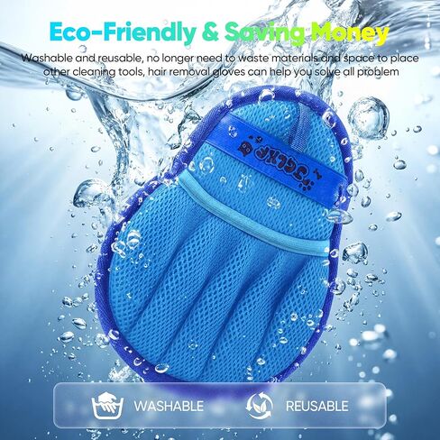 Upgraded Pet Hair Removal Glove for Dogs & Cats, Electrostatic Five-Finger Hair Remover for Furniture, Couch, Carpet, Clothing& Car Seat, 1Pcs Reusable Magic Brush Pet Hair Remover Tool (Blue) in Saudi Arabia