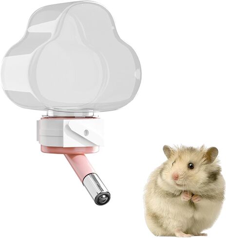 Hamster Water Bottle with Leak-Resistant Design, Unique Cloud Shapes Small Pet Water Bottle for Hamster, Guinea Pig, Rabbit, Chinchilla, Gerbil (2.7 oz) in Kuwait