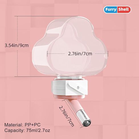 Hamster Water Bottle with Leak-Resistant Design, Unique Cloud Shapes Small Pet Water Bottle for Hamster, Guinea Pig, Rabbit, Chinchilla, Gerbil (2.7 oz) in Kuwait