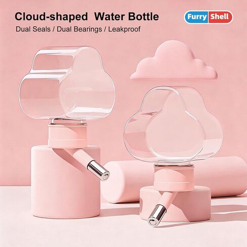 Hamster Water Bottle with Leak-Resistant Design, Unique Cloud Shapes Small Pet Water Bottle for Hamster, Guinea Pig, Rabbit, Chinchilla, Gerbil (2.7 oz) in Kuwait