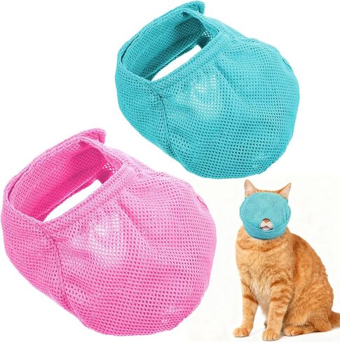 2Pcs Breathable Cat Muzzle with Soft Mesh Covered, Cat Muzzle for Nail Trimming, Anti Bite Anti Meow Prevent from Biting in Kuwait