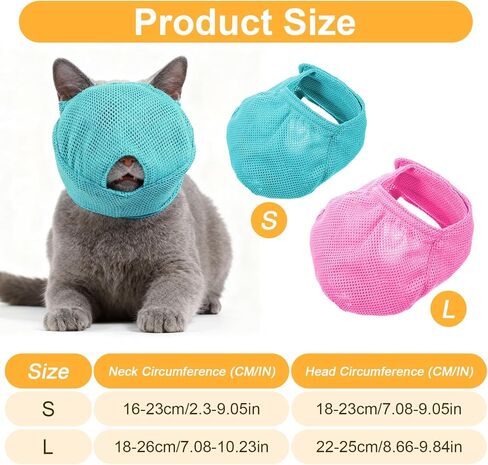 2Pcs Breathable Cat Muzzle with Soft Mesh Covered, Cat Muzzle for Nail Trimming, Anti Bite Anti Meow Prevent from Biting in Kuwait