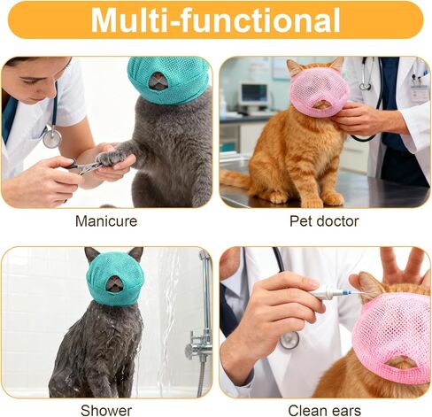 2Pcs Breathable Cat Muzzle with Soft Mesh Covered, Cat Muzzle for Nail Trimming, Anti Bite Anti Meow Prevent from Biting in Kuwait