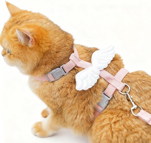 LeLehome Cat Harness and Leash Set Escape Proof Comfortable Lightweight Adjustable Strap for Walking, Travel, Kitten, Puppy (Yellow Bee) in Kuwait