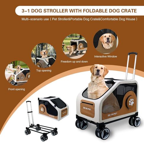 3-1 Dog Stroller for Medium Dogs,Collapsible Soft Dog Travel Crate with Metal Frame for Car Travel,Pet Stroller with Removable Carrier for Pets Up to70LBS(Brown) in Kuwait