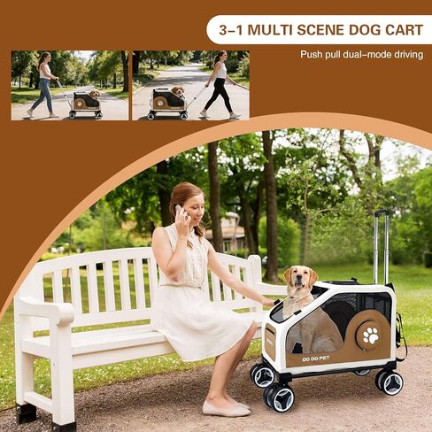 3-1 Dog Stroller for Medium Dogs,Collapsible Soft Dog Travel Crate with Metal Frame for Car Travel,Pet Stroller with Removable Carrier for Pets Up to70LBS(Brown) in Kuwait