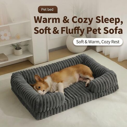 Cat Bed for Indoor Cats，Washable Dog Couch Bed for Small Dogs up to 20lbs, Rectangle Puppy Bed 22.4x17.7x4.7inches(Gray) in Kuwait