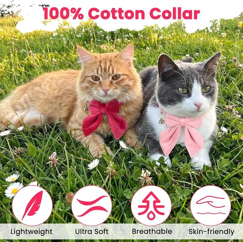 2 Pack Pink Cat Collar with Bells, Adjustable Cat Bow Tie, Detachable Kitten Collar for Girl Pets Cats Dogs, Cute Cats Bowtie Collars 8-12Inch (Light Pink & Bright Pink) in Kuwait