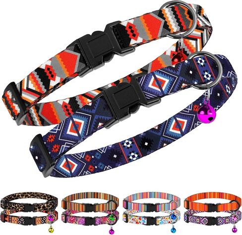 2 Pack Cat Collars with Bell - Breakaway Soft Collar for Girl & Boy Cats, Adjustable Safety Cute Kitten Collars – Comfortable Stylish Patterned Print Design Lightweight (Tribal + Leopard) in Saudi Arabia