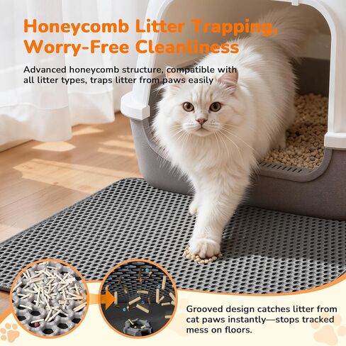 Cat Litter Mats (2-Pack) 24" x 18", Litter Box Mat, Non-Slip Waterproof Litter Mat with Honeycomb Trapping Layer, Easy Clean Leakproof Litter Matt, Soft EVA Durable Anti-Scratch Kitty Litter Mat in Saudi Arabia