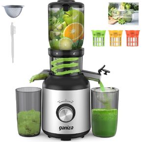 Ganiza Cold Press Juicer, 4.3" Compact Space-Saving Design Juicer Machine with 3 Replaceable Filters, One-Touch & Ultra-Quiet Operation, BPA-Free Easy to Clean, Silver in Kuwait