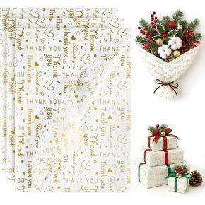 Koogel 100 Sheets Gold White Metallic Tissue Paper, 20 x 14 Inch Tissue Paper for Gift Bags Gift Wrapping Tissue Paper for DIY Crafts Graduation Birthday Christmas in Kuwait