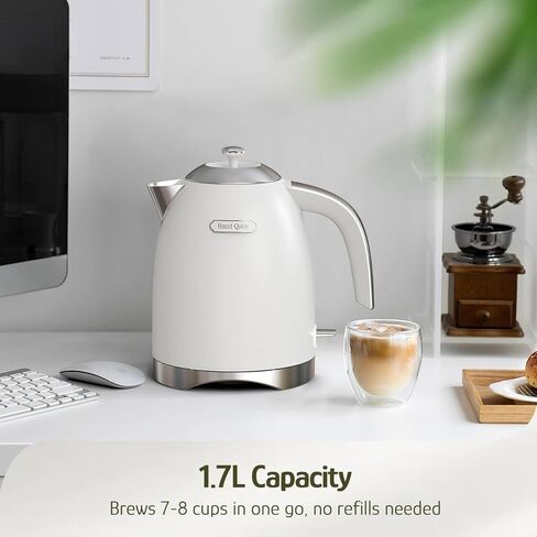 Hazel Quinn Electric Kettle - 1.7 Liters (57oz) Stainless Steel Water Kettle, BPA-Free Interior, 1200W Fast Boiling, Cordless, Rotational Base - Pearl White in Kuwait