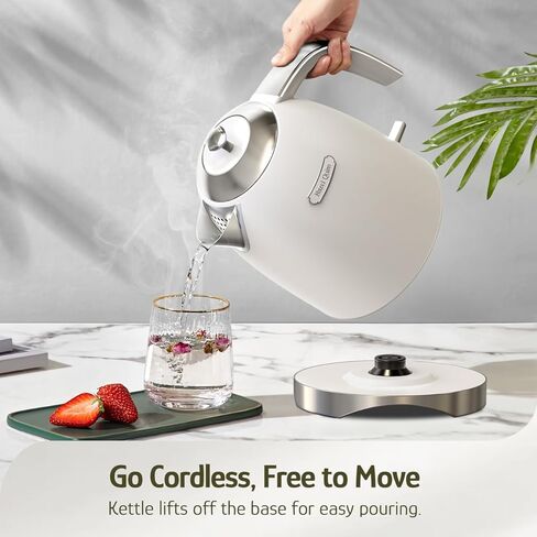 Hazel Quinn Electric Kettle - 1.7 Liters (57oz) Stainless Steel Water Kettle, BPA-Free Interior, 1200W Fast Boiling, Cordless, Rotational Base - Pearl White in Kuwait