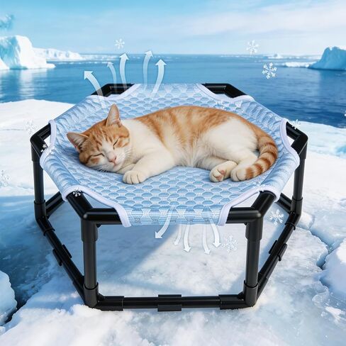 Elevated Cat Cooling Hammock Bed, Hexagonal Raised Cat Cot with Breathable Ice Beanie Fabric and Anti Slip Block, Cooling Pad Mat Indoor Outdoor Stable Pet Swing Bed for Small Puppy, Gery in Kuwait