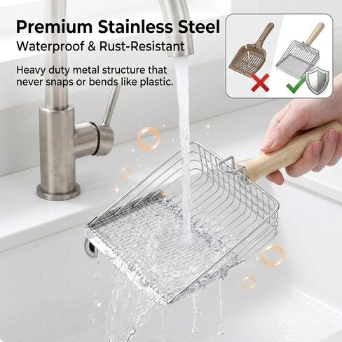 Metal Cat Litter Scoop Stainless Steel Pellet Kitty Litter Scoop Dual Sifting Holes for Fast & Precise Sifting Wood Shovel Grip Easy to Clean Box Pellets Pine Clay Non-Stick Scraping Edge in Kuwait