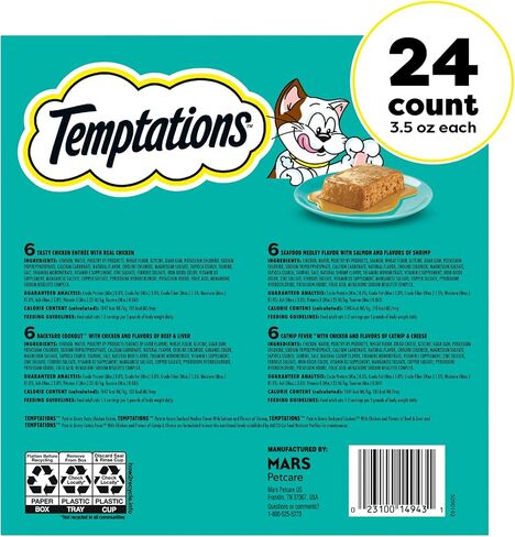 Temptations Pate in Gravy Adult Wet Cat Food Tasty Chicken Entree, Seafood Medley, Backyard Cookout, and Catnip Fever, 3.5 oz. Trays (24 Count, Pack of 1) in Kuwait