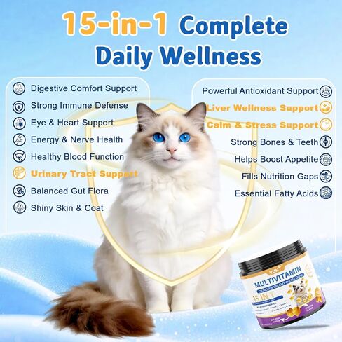 Cat Vitamins Crunchy&Creamy Chews-15 in 1 Cat Multivitamin Treat,Taurine for Cats Immune,Digestive,Skin&Coat,Joint,Heart & Brain with Fish Oil,DL-Methionine,Probiotics of All Breeds Ages,500 Counts in Kuwait