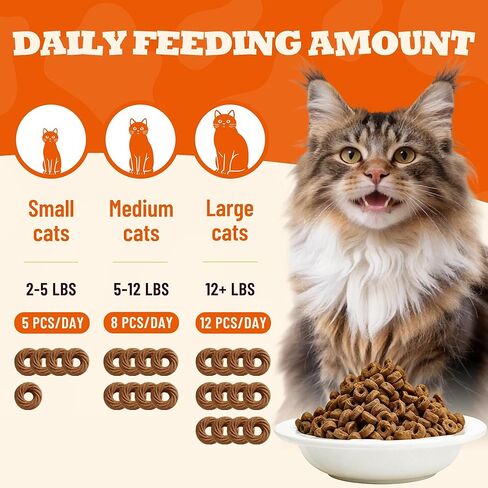 9 oz Taurine Cat Treats Taurine for Cats Chicken Flavor Cat Training Treats Cat Immune Support Healthy Cat Snacks in Kuwait