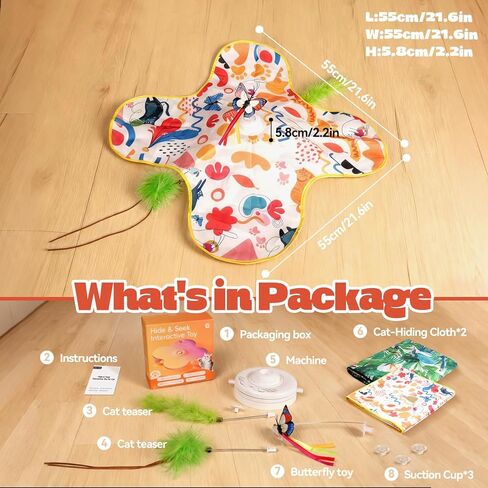 Cat Toys for Indoor Cats, 4in 1 Interactive Cat Toys Rechargeable with Butterfly, Feathers, Setaria Viridis, Real Animal Squeaky, Indoor Kitty Exercise Automatic Pet Toys with 2 Covers for All Breeds in Kuwait