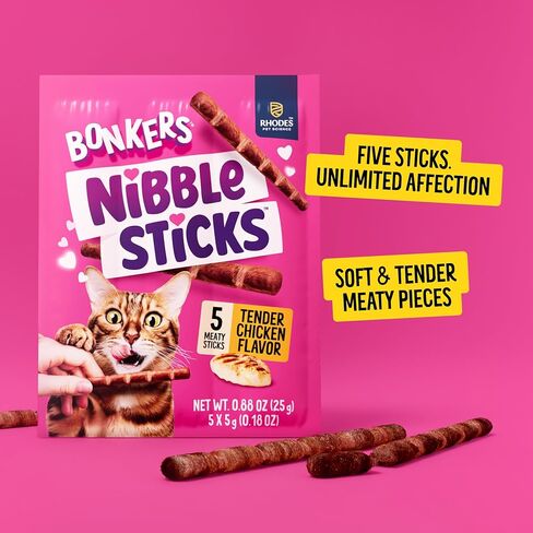 Bonkers Nibble Sticks Soft & Meaty Tender Chicken Flavor Cat Treats, 5 Sticks (Pack of 20) in Kuwait