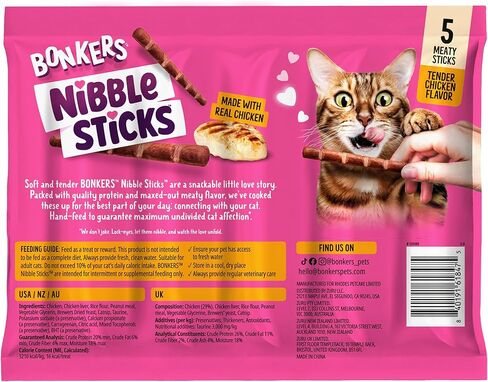 Bonkers Nibble Sticks Soft & Meaty Tender Chicken Flavor Cat Treats, 5 Sticks (Pack of 20) in Kuwait